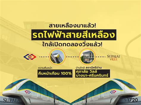 โดนล้วงจนติดใจรถไฟสายเสียว Ep.1 https://heylink.me/WarpRacha.